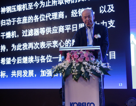 大濱敬織事業部長